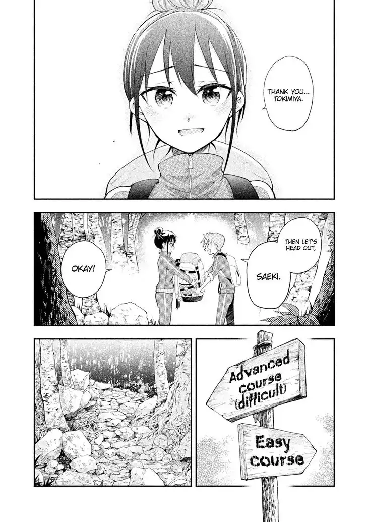 Saeki-san wa Nemutteru Chapter 15 10